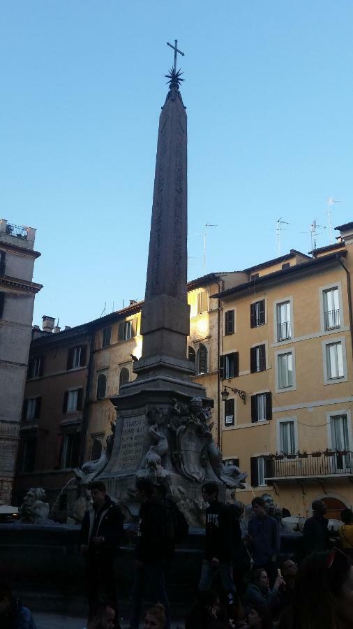 Pantheon Navona * Rom